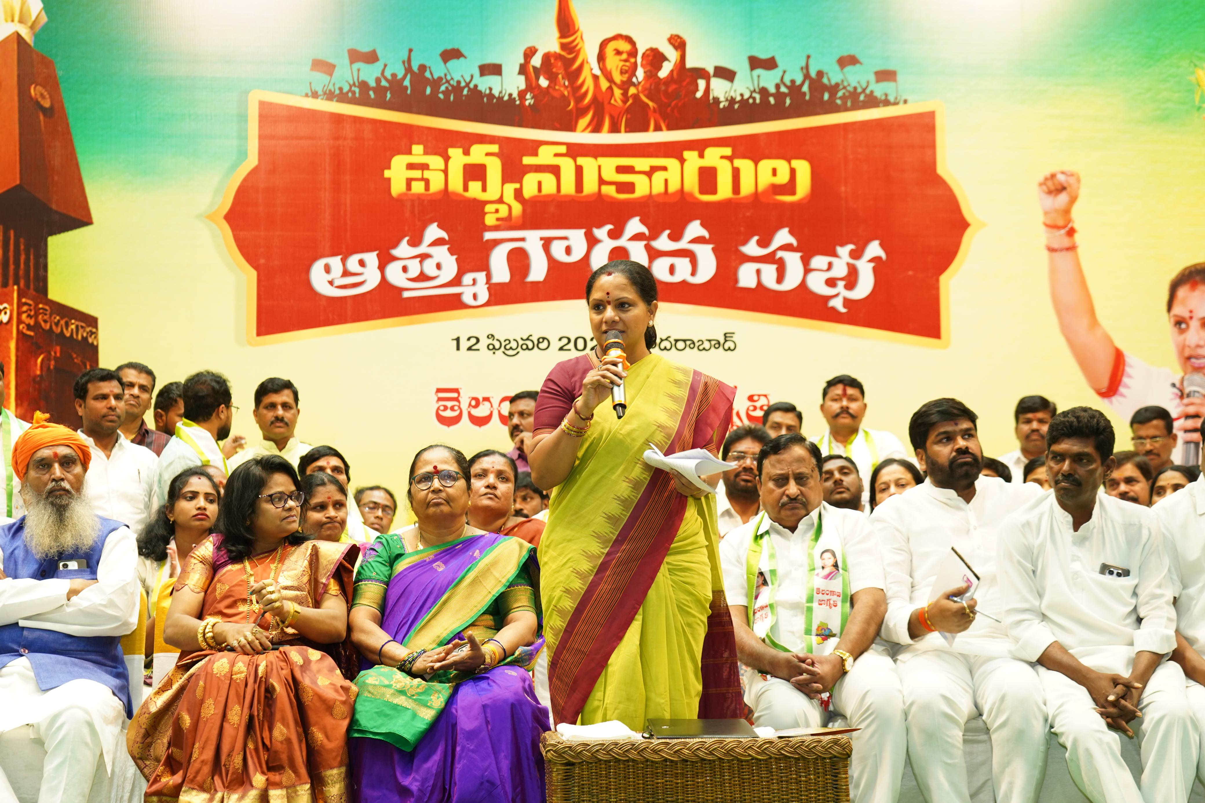 Kavitha Announces New Political Party at Telangana Activists’ Self-Respect Meeting