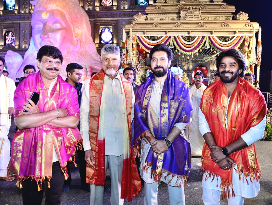 “AP to Emerge as Spiritual and Global Hub,” Says CM Chandrababu at Shivoham Event